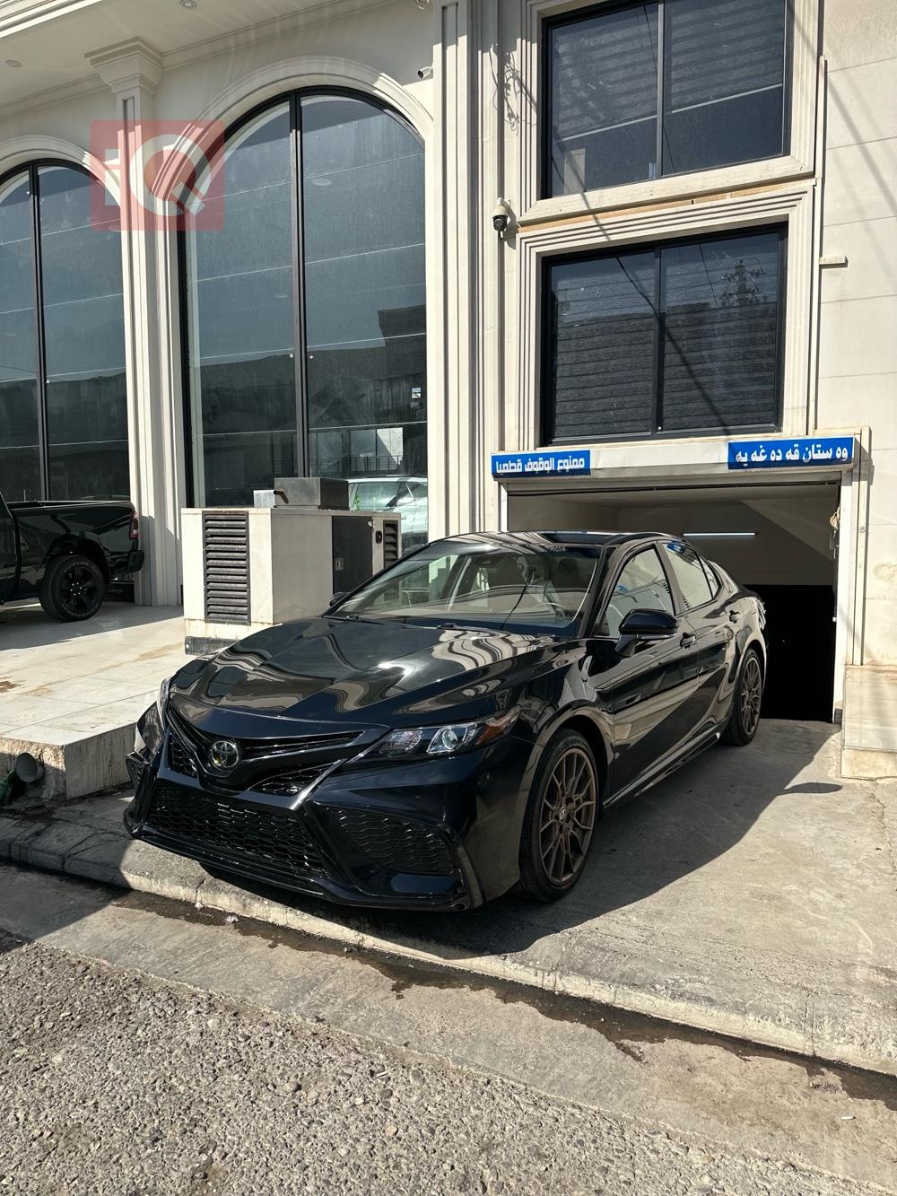 تويوتا كامري